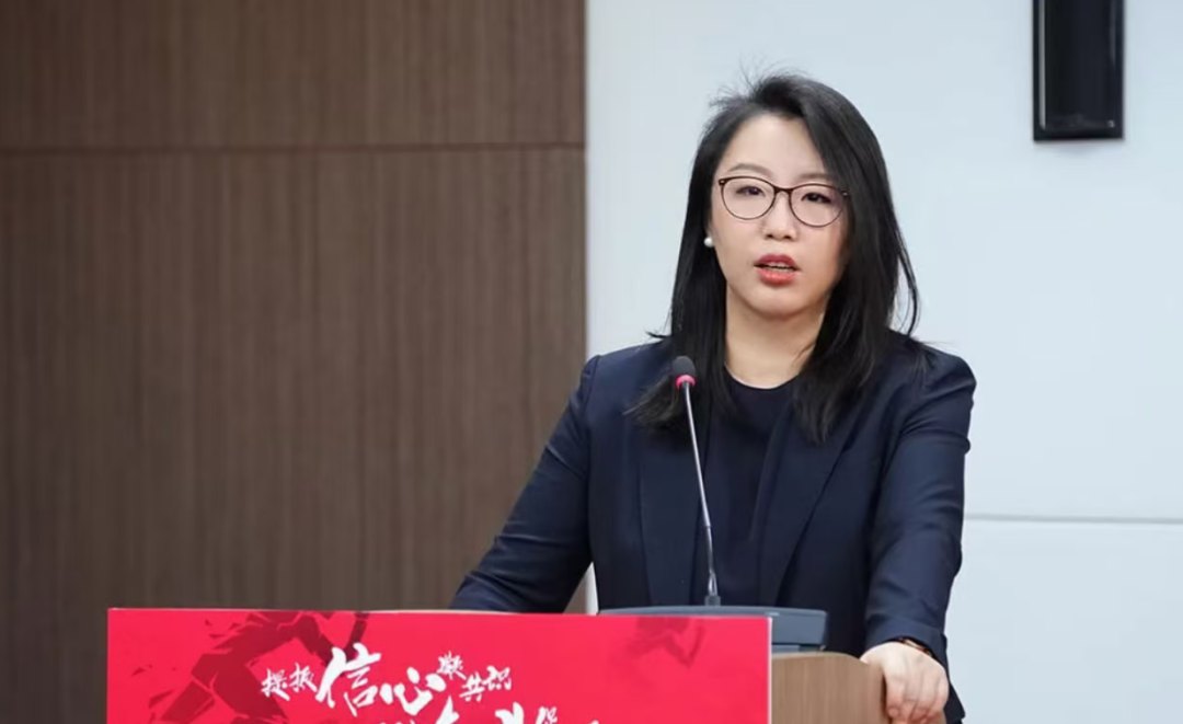 信托业迎来首位“80后”女董事长