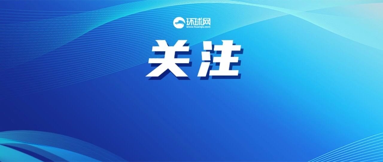 英国再炒“间谍威胁”,这次盯上中国拖拉机