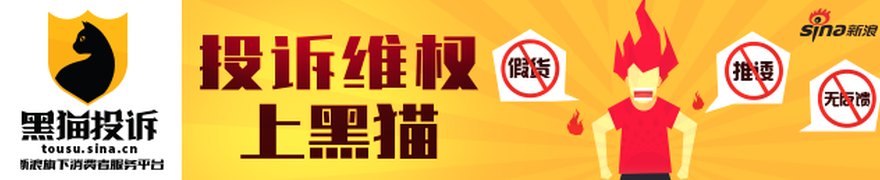 巨头出手!英伟达持续加码玻璃基板