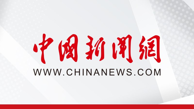 普京会见美国总统特使威特科夫