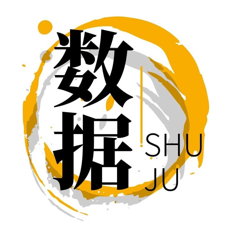 长城不足7000辆 雷达增31% 奇瑞大涨48倍!8月皮卡市场有何变化